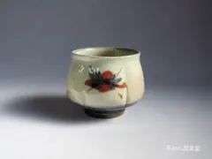 Item thumbnail for item 399637f3-93dc-4d1e-8bde-14e0218cd481