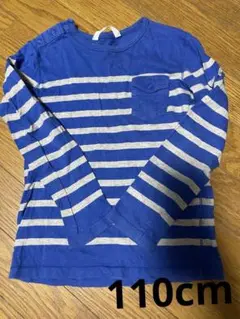 H&Mロンティー110cm