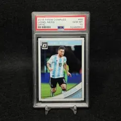 Item thumbnail for item 998c78fd-d6a6-4d83-97f8-da87d1242671