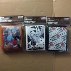 ポケモンカードゲーム スリーブ 3パックセット