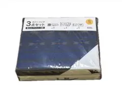 布団カバー シングル 布団・毛布