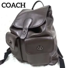 ✨美品✨ COACH コーチ レザーヘリテージバックパック ターンロック 茶色