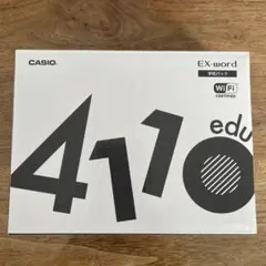 CASIO EX-word AZ-SX4110edu 電子辞書 学校パック