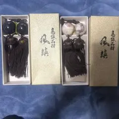 高級石材 風鎮 掛け軸用 房付き　2セット