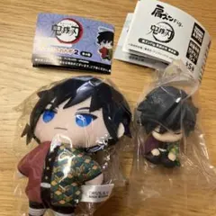 冨岡義勇 かぷっこふれんず2 肩ズンFig 鬼滅の刃　2体セット