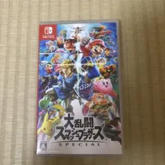 Switch 大乱闘スマッシュブラザーズ SPECIAL