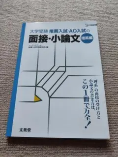 Item thumbnail for item 4de16ff2-d3bc-4e58-a201-a42a39e6e242