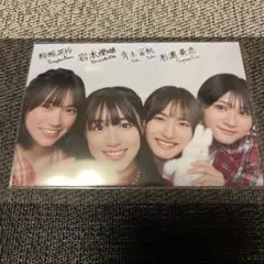 僕が見たかった青空 柳堀 岩本 青木 杉浦 セルフィー #2 生写真