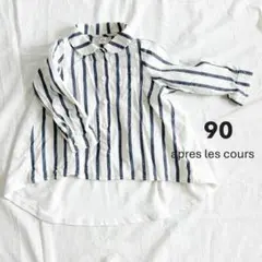 Item thumbnail for item e4e552a6-8ed5-484a-b0f0-d2a49f5ea1d1