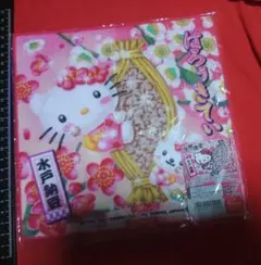 未使用 ご当地キティ 秩父 羊山公園 プチタオル 埼玉限定 羊山Ver 2007
