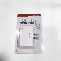 雷ガード付すき間電源タップ3個口