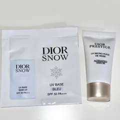 DIOR　プレステージ　セラム スノーUV ベースブルー 下地 サンプル　2種