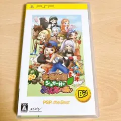 Item thumbnail for item b9310371-8d24-40fe-9faa-ee3f0717bd22