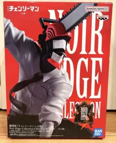 NOIR EDGE COLLECTION トガヒミコ チェンソーマン - メルカリ