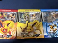ポケモンカードゲームXY バトル強化セット 水/超　未開封　3種セット ポケモンカードゲームXY バトル強化セット 水/超 未開封 3種セット