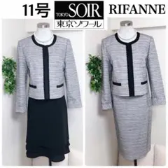 Item thumbnail for item c8de19a3-a149-4550-b603-6a37be960e57