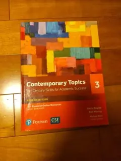 Contemporary Topics 3 第4版