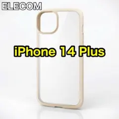 エレコム iPhone14Plus TOUGH SLIM LITE 140