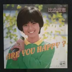 我妻佳代 / OH! CHAPPY - メルカリ