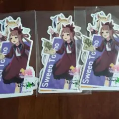 ウマ娘ステッカー 4枚セット×3