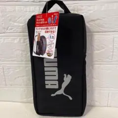 新品　プーマ　ランドセルサイドポケット　黒サイドポーチ　リコーダー　箸　携帯入れ