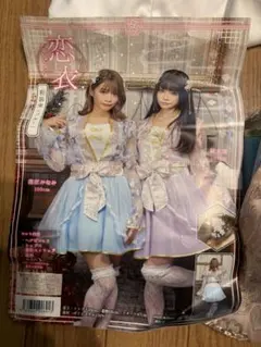 七夕 お月見 コスプレのサムネイル