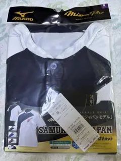 新品未使用ミズノプロ　アンダーシャツ　Ｏ　侍ジャパン