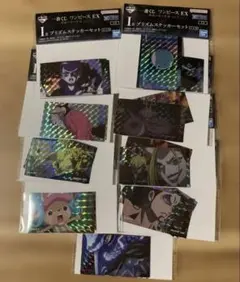 一番くじ ワンピース EX 悪魔を宿す者達 vol.3 I賞ステッカー
