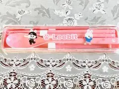 straykids skzoo カトラリー　リービット