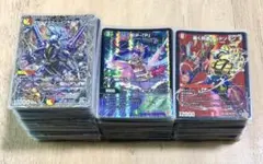 Item thumbnail for item 0e7c37d3-62ed-4cc9-a1aa-93969ce7b466