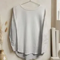 ホワイト 長袖 Tシャツラウンド裾