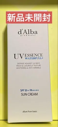 新品未開封d'Alba UV ESSENCE 50ml 美白日焼け止めエッセンス