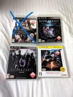 バイオハザード リベレーション バイオ5 バイオ6 PS3