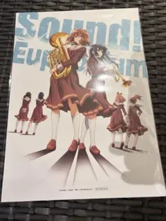 映画 最終楽章 響け！ユーフォニアム 入場者特典 第6週 ビジュアル