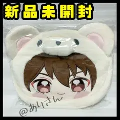 2026年最新】守沢千秋 いつぬいの人気アイテム - メルカリ