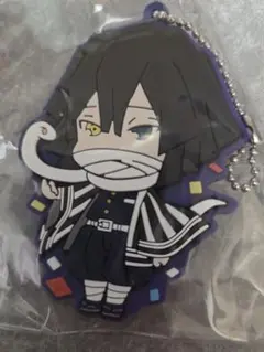 伊黒小芭内　ラバスト　鬼滅の刃