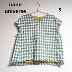 0475 nano universe ラメファンシーツイードショートジレ S