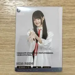 2026年最新】ビルディバイド 櫻坂 プロモの人気アイテム - メルカリ