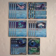 ポケモンカード ストームエメラルダ 水タイプデッキパーツ