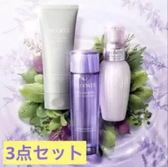 DECORTÉ Herbal Concentrate Set