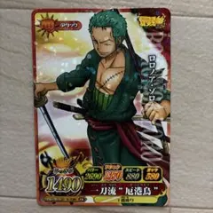 ONEPIECE ARカードダス ロロノア・ゾロ UC 六道の辻 カード - メルカリ