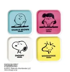 PEANUTS オリジナル メラミントレー スヌーピー 食器 小物入れ 雑誌付録