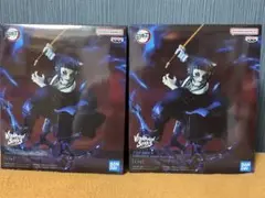 【未開封】鬼滅の刃 VIBRATION STARS PLUS フィギュア　獪岳