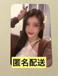 Kep1er Kep1asia トレカ　台北　Taipei シャオティン