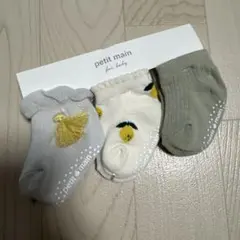 Item thumbnail for item a1f8c876-08d7-46bd-805d-3a5c4f841a88