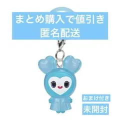 ナブリー TWICE めじるしアクセサリー ナヨン おまけ付き