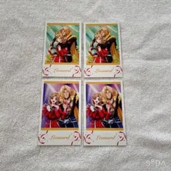 アンジェリーク レオナード