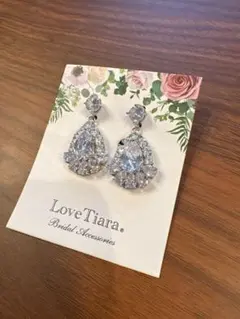 LoveTiara ブライダルピアス　シルバー