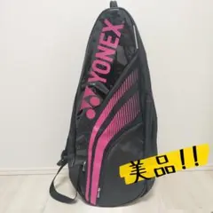 美品★YONEXヨネックス 3WAY テニスバドミントンバッグリュックブラック