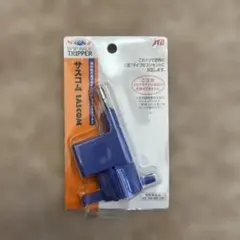 Item thumbnail for item c45e90cc-69ba-408f-9613-aee4fad2cfc5